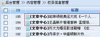 非凡国际(中国区)-官方网站