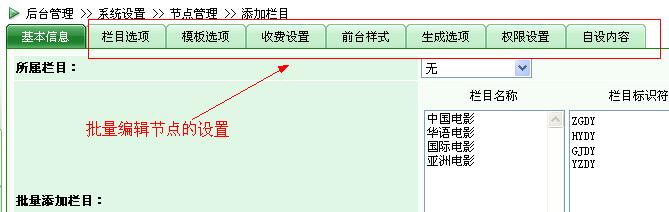 非凡国际(中国区)-官方网站