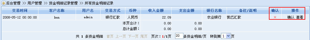 非凡国际(中国区)-官方网站